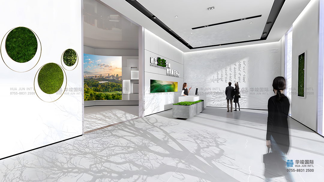 綠色環(huán)保展廳設計